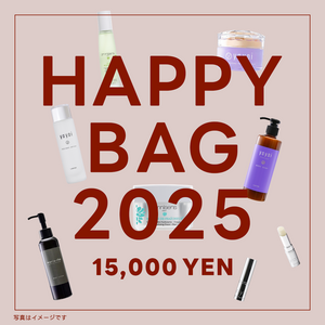 HAPPY BAG 2025 A